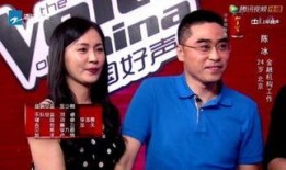 陈冰妈妈爆料视频在线观看,揭秘背后惊人真相